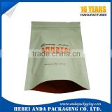 coffee stand up pouch/nuts doypack bag /plastic packaging sachet bag for food