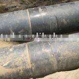 HDPE Electric Heating Fusion Tape