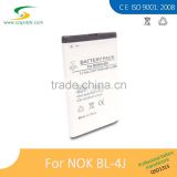 wholesale low price power phone battery 3.8 , 1200mAhV bl-4j for Nokia