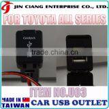 For Toyota Car Model Exclusive DUSTPROOF COVER Dual USB Adapter Outlet thumbnail-2