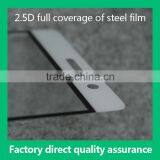 New Premium Mobile Phones 2.5 D Glass Screen Protector for Huawei P9 thumbnail-2