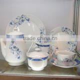 Cheap Ceramic Ware,White Porcelain,ceramic Sanitary Ware Plates Sets thumbnail-4