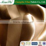 2016 Wholesale China Goods Cationic Dye Roller Blind for Curtain Fabric