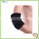 Breathable Neoprene Elbow Support Adjustable Elbow Brace
