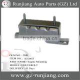 Engine Mounting For Chevrolet Silverado 1500 06-09 V6-4.3L OEM NO.:2891