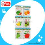 Cute Jigsaw puzzle mini fruit puzzle cheap promotional gift