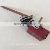 Electrolux Heating Thermostat thumbnail-1