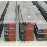 Carbon Steel S50c Material/1.1191/1045 Large in Stock thumbnail-1