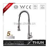 High Quality 304 stainless steel Spring kitchen mixer tap