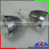 4W MR16 LED Spotlight thumbnail-2
