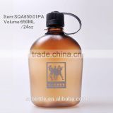 army fans 78 style militray bottle series food grade bottle 500/650/750/1000ml