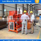 Trade Assurance WT1-10 Hydraulic Adobe Block Making Machine for Sale thumbnail-2