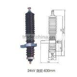 Porcelain Jacket Surge Arrester 24kV 630mm thumbnail-1