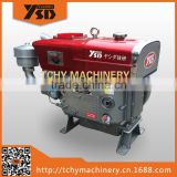 YASHIDA ZS1105M 16HP Diesel Engine Single Cylinder Water Cooled Direct Injection Electric Starting