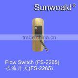 2.0~15 Lpm Magnetic Brass Water Flow Switch