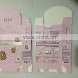 Beautiful Design Paper Box for Cosmetic thumbnail-3