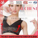 Women's Mesh Lace Trim Wide Strap Push Up Nursing Bra