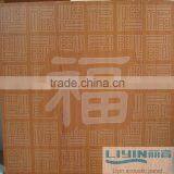 OEM Design Carved Acoustic Perforated Panel thumbnail-1