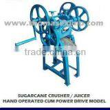 manual sugarcane crusher / juicer machine