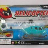 Plastic Wind up Airplane