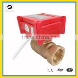 CWX-10B 2 way electric motor valve DC12V brass for boiler water treatment, chilled water system