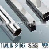 316 Hairline Stainless Steel Asian Tube thumbnail-4