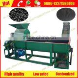 Energy-save Hammer Crusher With Double Shaft Mixer and Discharge Conveyor for Coal and Charcoal Powder
