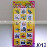 Funny Baby Toy Intelligent Jigsaw Animal Puzzle