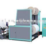 WZFQ-A Model Big Paper Roll Slitting Machine