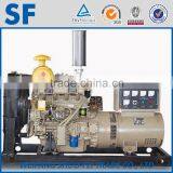 4 Cylinder 4 Stroke 50kw Diesel ac Generator