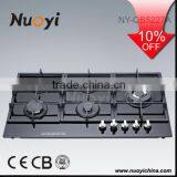 Hot Selling Home Small Appliance Kitchen Appliance Cooking Equipment Industrial Stove Burner