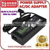 High Quality 90W 19.5V 4.7A 6.5*4.4 Laptop Charger for Sony Notebook