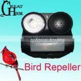 Sonic Bird Repeller