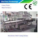 Automatic Single-head Tablet Counter thumbnail-1