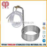 Stainless Steel Condenser Coil Pipe