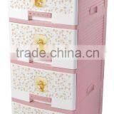 NO.2328 4-Layer Drawer