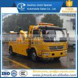 Hot and Famous 6 Ton 360 Rotator Tow Truck Hot Sale thumbnail-6