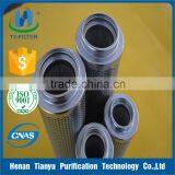 Oil Filter OEM Manufacture Turbine Oil Filter Machine