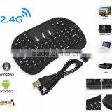 Mini Wireless Multimedia Keyboard 2.4G With Touchpad Handheld Keyboard for PC Android TV thumbnail-1