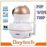 Plug and Play pt ip Alarm Detector Cctv Camera thumbnail-6