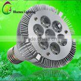 7W Par38 LED Spotlight thumbnail-1