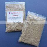 2016 New Good Prosper Supply L Lysine Sulphate thumbnail-4