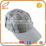 Breathable Mesh Waterproof Sport Football Running Caps for Men thumbnail-4