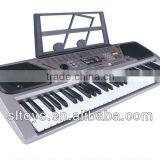 61keys Educational Toy for Kids MQ-001UF thumbnail-2