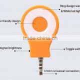 China Factory Mini 8 LED Portable Selfie Light Mobile Phone Camera Flash Using At Night thumbnail-2