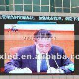 2014 New Xxx Images P10 Outdoor Led Chasing Christmas Lights