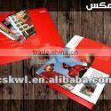 Aramex Shipping to Li Barron From Shenzhen