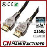 Hdmi Cable 1.4v 2160p Premium Quality 1.4v HDMI to HDMI Cable