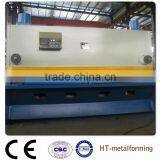 SHEARING MACHINE QC11Y- 125000 thumbnail-1