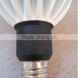 TIWIN 21Watt Par 38 Led Light Bulbs Wholesale thumbnail-2